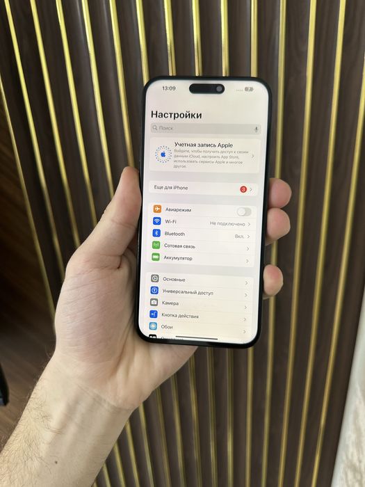 Iphone 15 Pro Max 256 Айфон 15 Про Макс 256