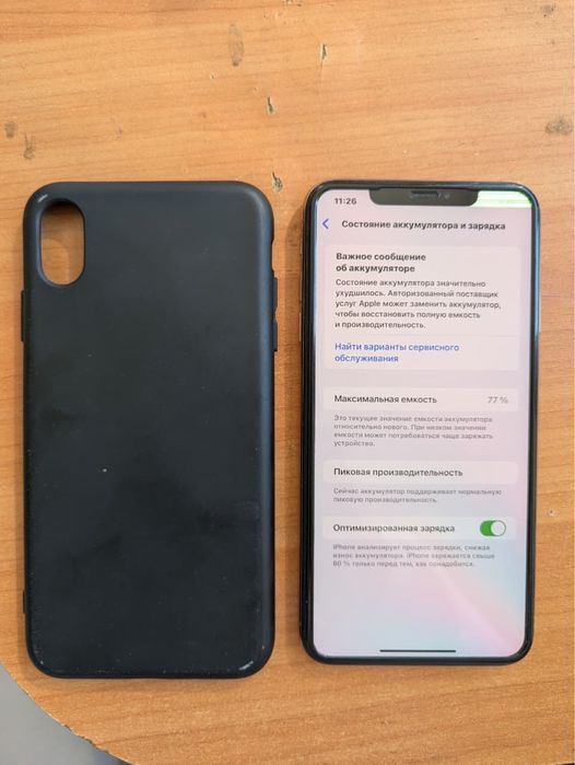 Айфон Xs Max 64gb 77% без ремонт