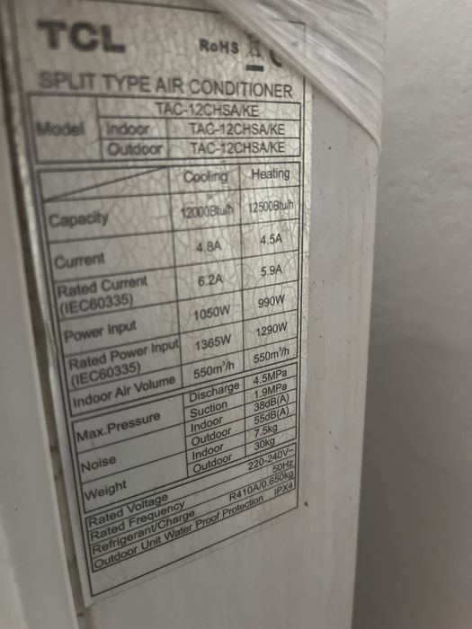 Aer Conditionat