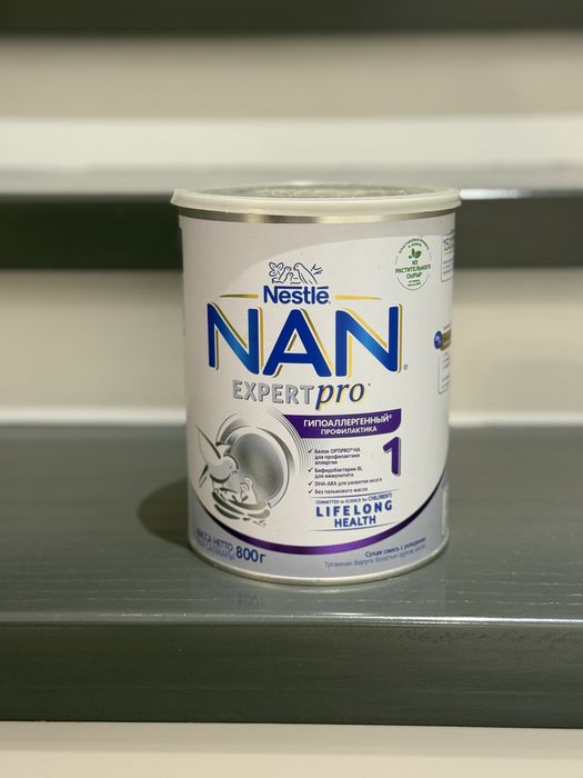 Смесь банкалар сотилади