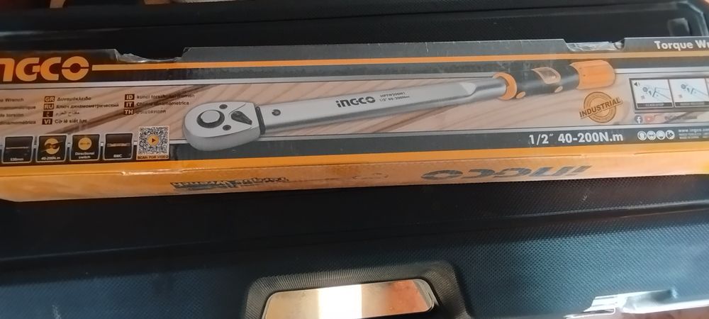 Динамический ключ