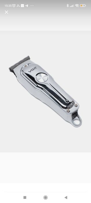 Professional vgr 071