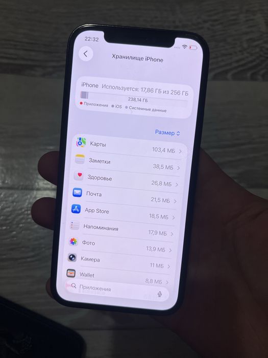 Продам айфон 12 Про 256гб / 100% акб iphone 12 pro