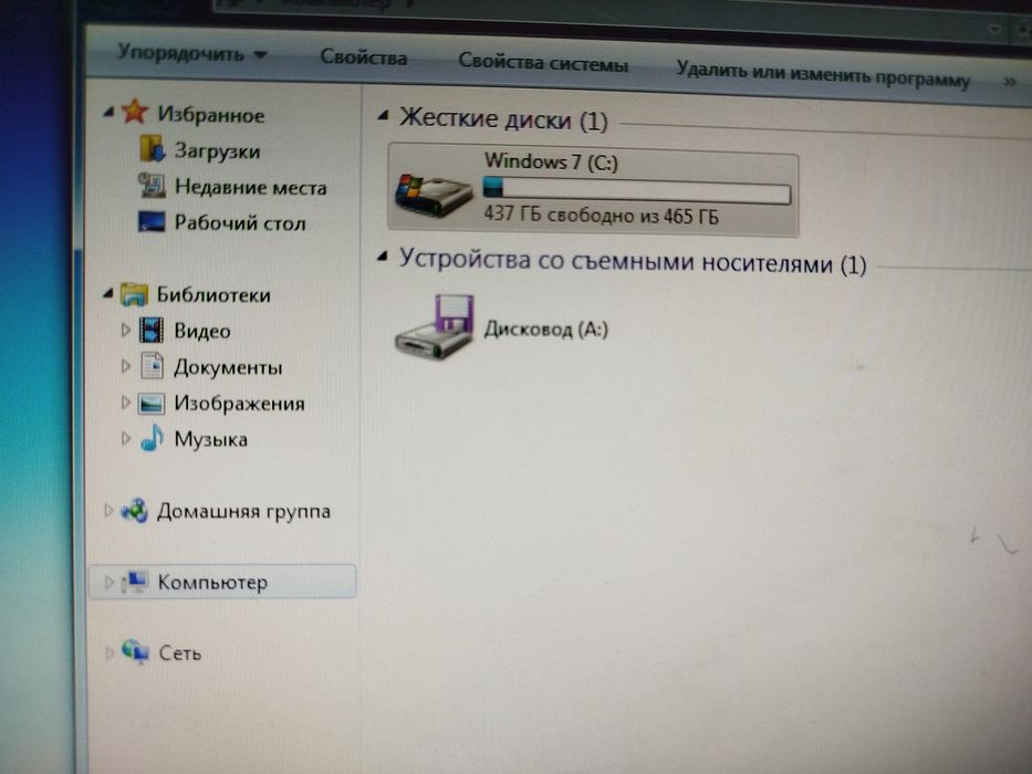 Продам компьютер бу с колонками