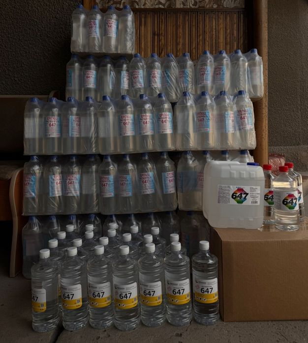 Растворитель 647