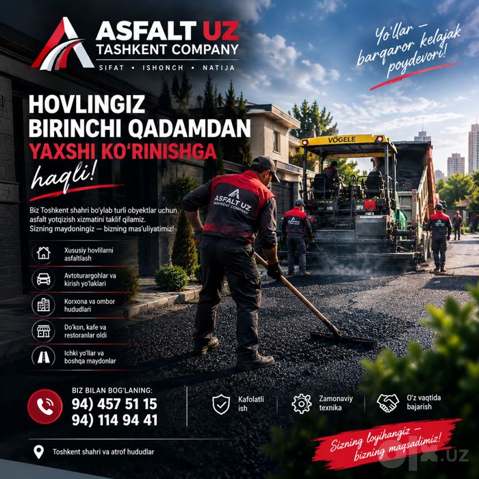 Asfalt Arzon Kafolatli xizmat асфальт