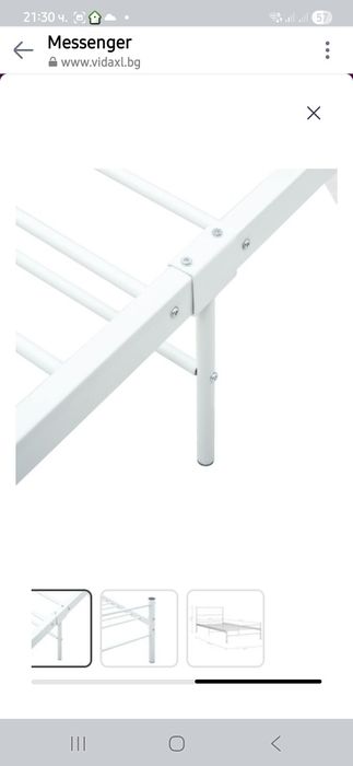 Бяло,метално легло 90х200+ матрак