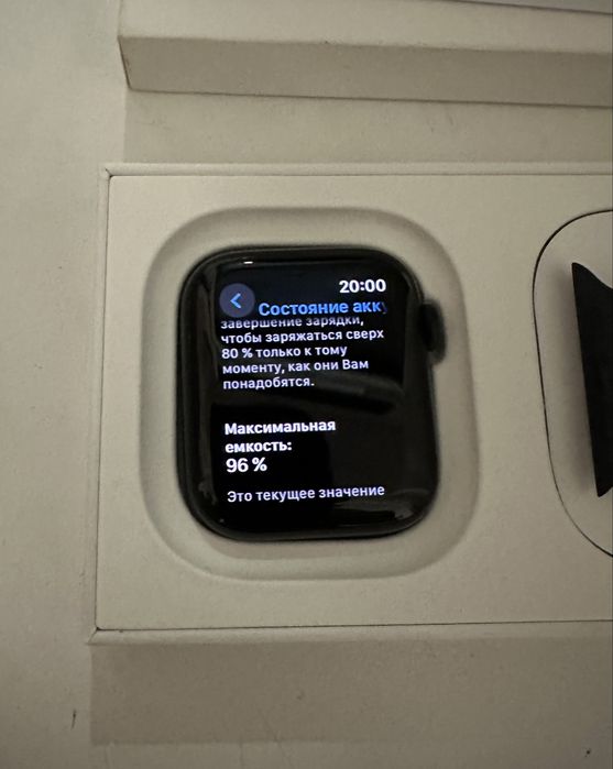 Iwatch se 2 gen 44 ml