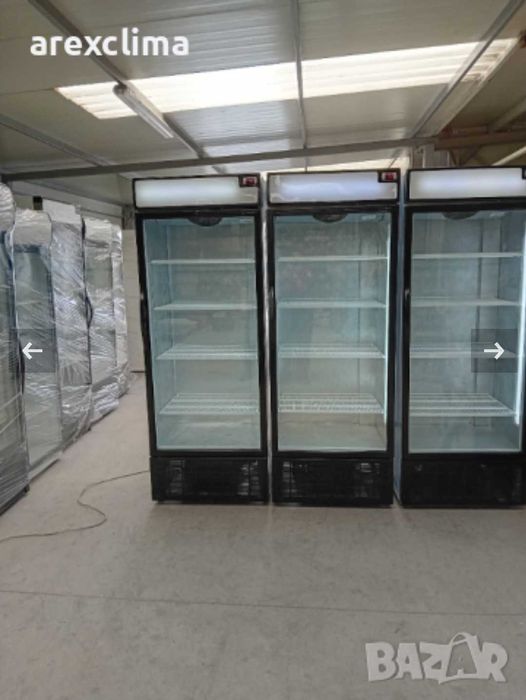 Хладилни Витрини