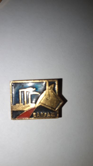 ссср значки позолотой