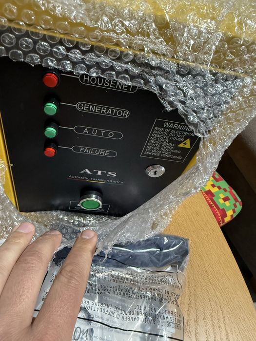 Automatizare generator curent  ATS 220V