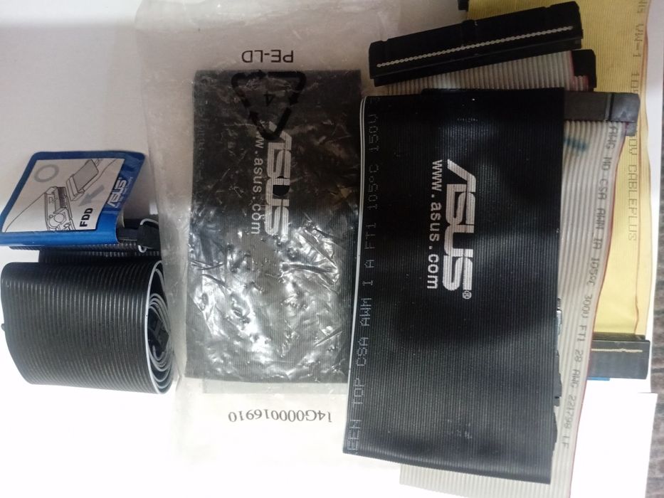 Комплектующие на компьютер