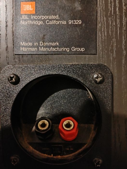 Тонколони JBL пасивни