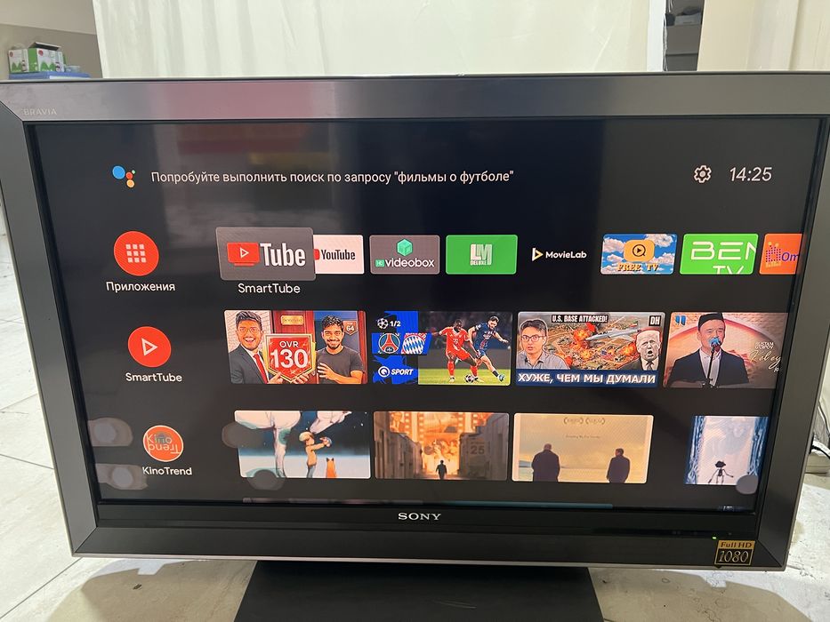 Sony bravia klv40 300w