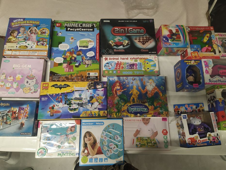 Игрушки, распродажа!!!