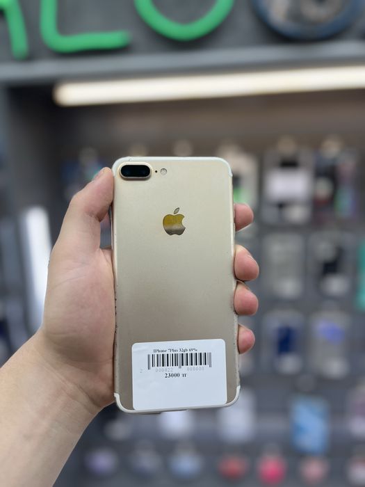 IPhone Plus 32gb 69%