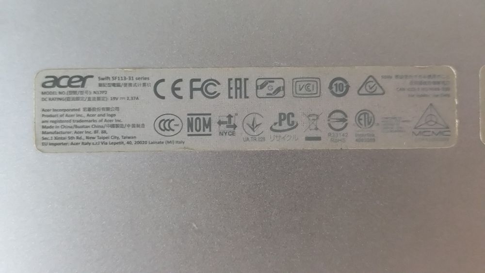 Продам ноутбук Acer Swift + подарок мышка