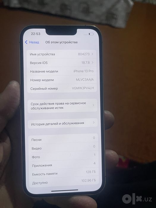 Iphone 13 pro soatiladi