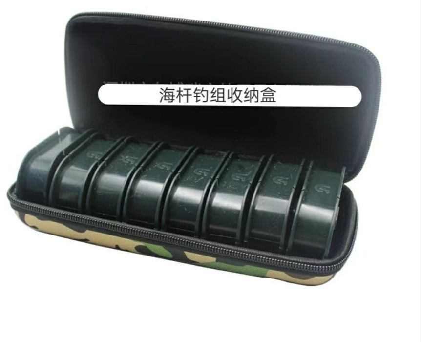 Лидкорница для грузили