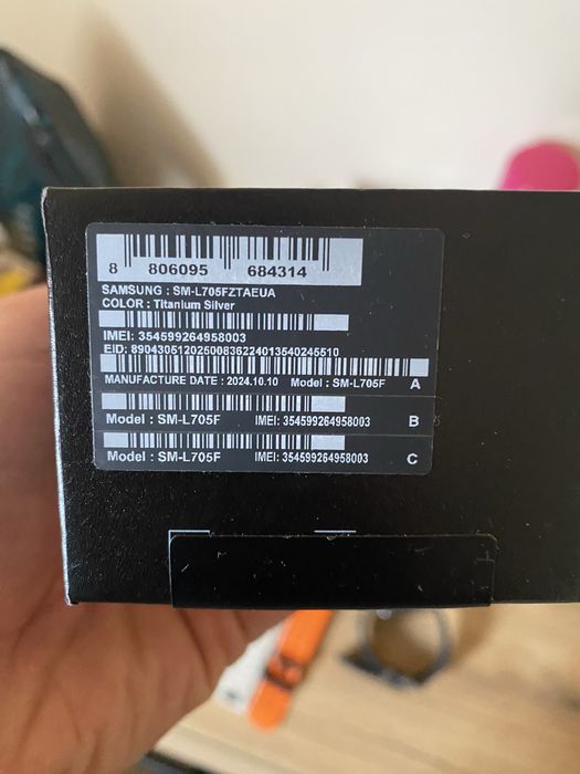 Samsung Galaxy Watch Ultra SM-L705F