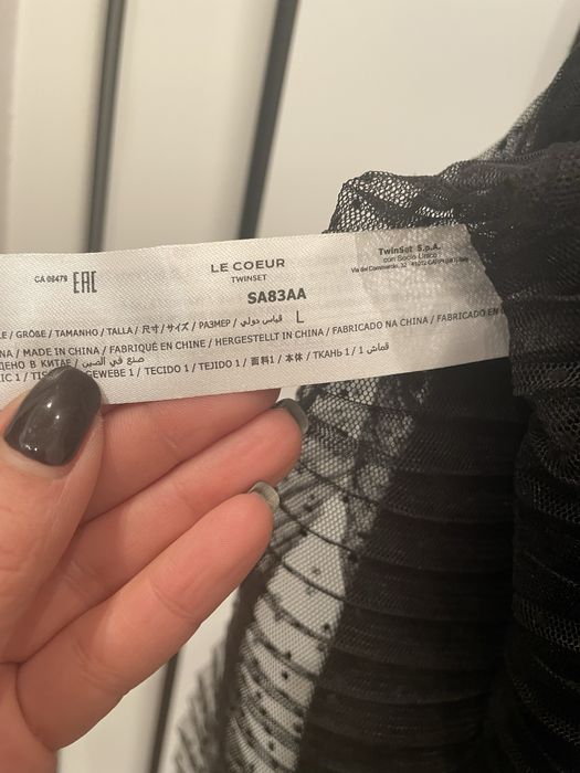 Twinset Le Coeur дамски пуловер