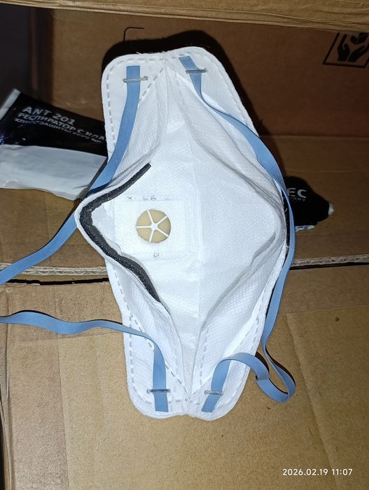 Респиратор с клапаном