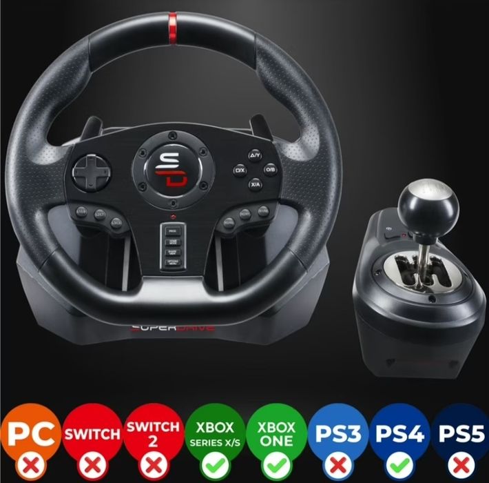 Продавам волан Super Drive PRO SV
