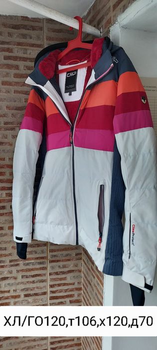 Дамско ски яке с гъши пух ХL