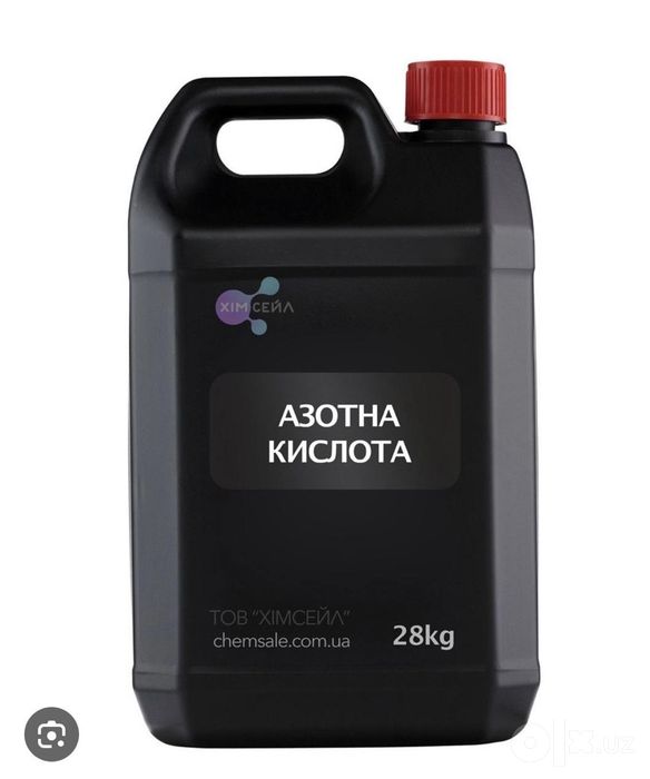 Азотная кислота 57% azotnaya kislota 57 optim