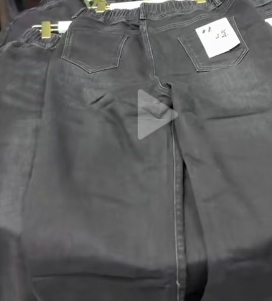 Новые джинсовые брюки