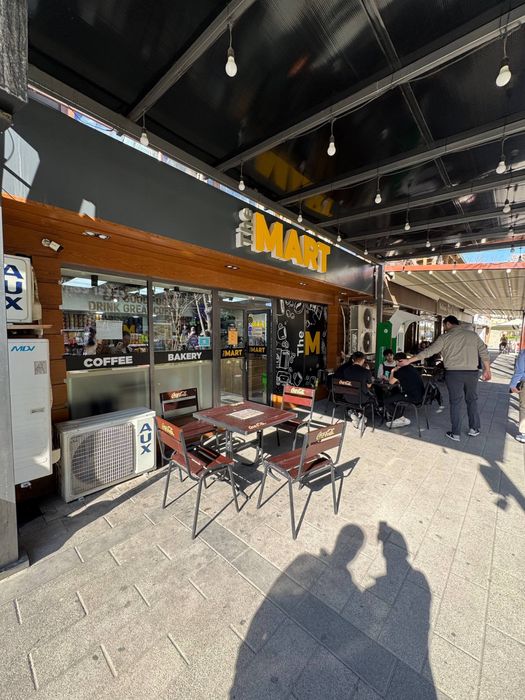 Улица Чехова Ориентир Бон Кафе