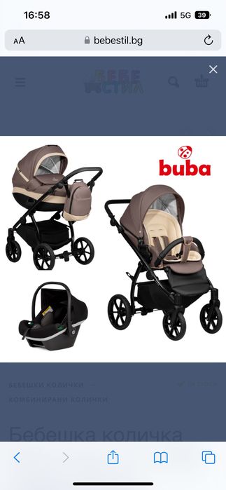 Бебешка количка Buba Zaza