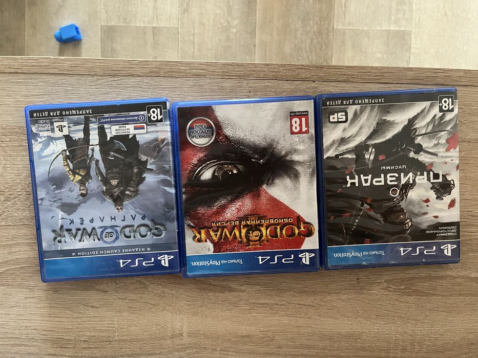 Продам игры на пс4