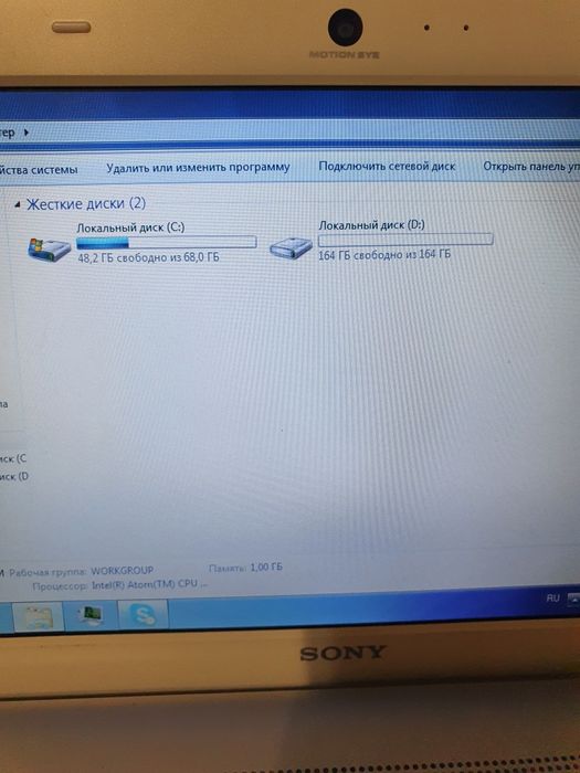 Продам нетбук sony vaio