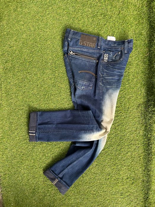 Мъжки дънки : G-Star RAW Attacc Straight Jeans 30