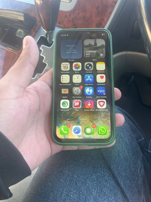Iphone 11 pro сатылады