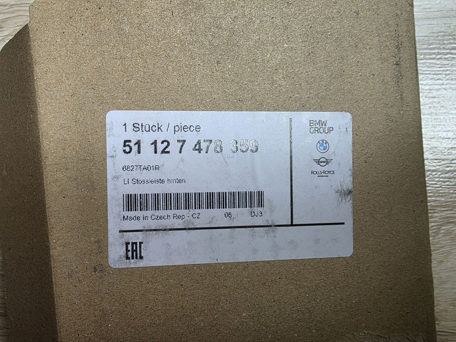 Оригинална лайсна в задната броня BMW 7 Series G11 G12