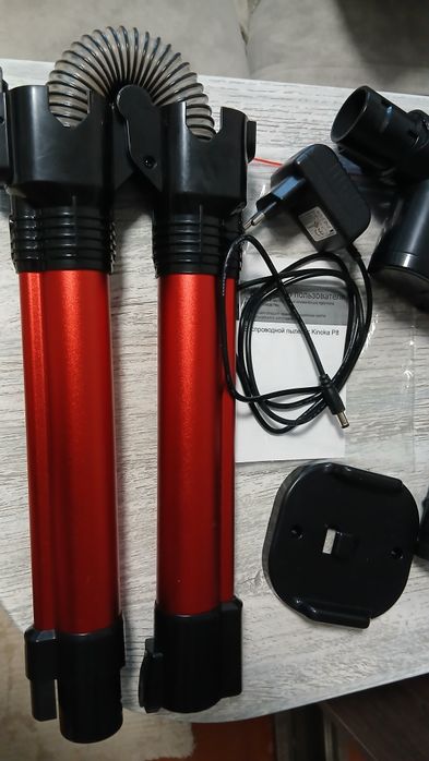 Пылесос беспроводной