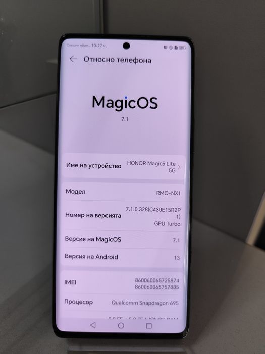 Honor Magic 5 Lite 256GB