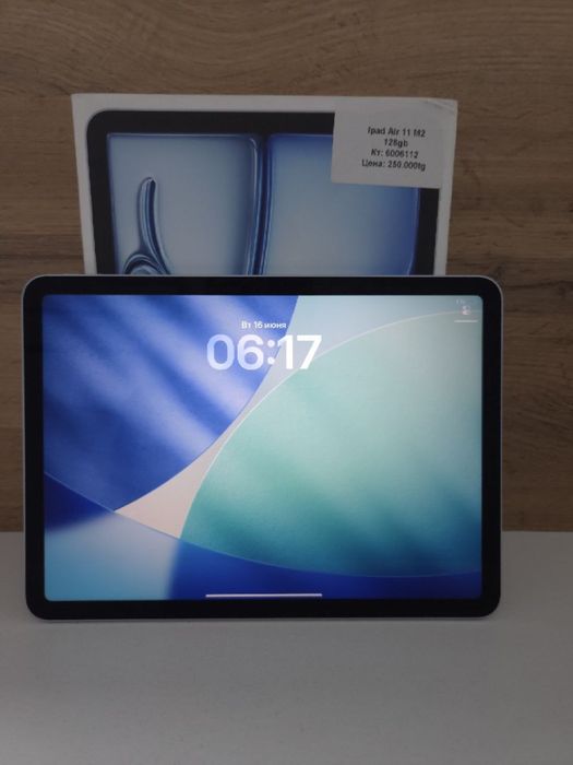 iPad Air BariBarShop/рассрочка/Red