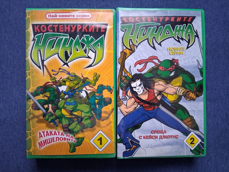 Колекция Видеокасети Супермен  VHS Костенурките Нинджа Миши Рокери от