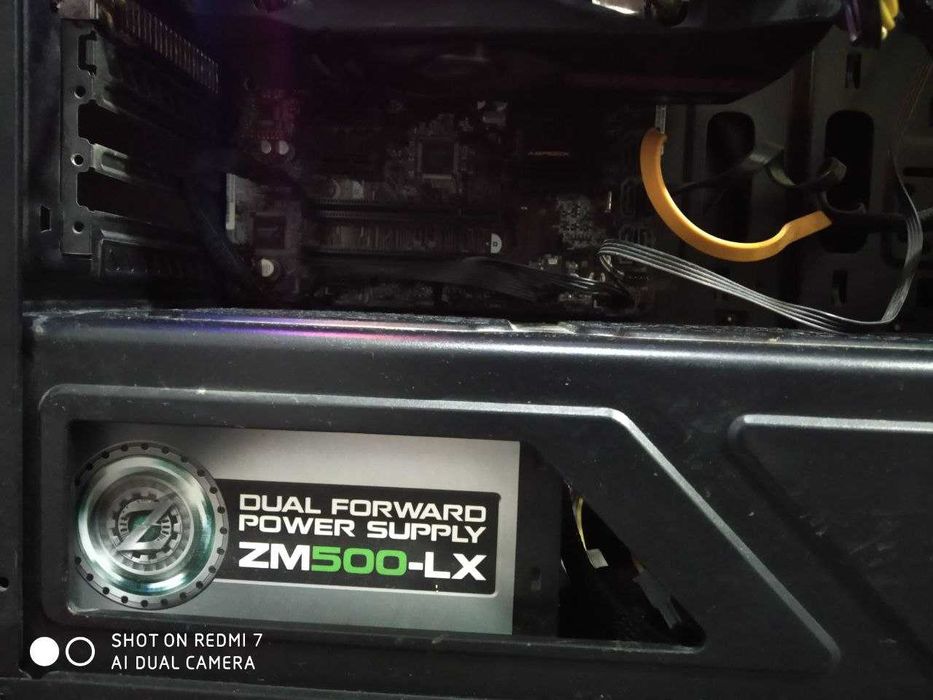 копмютер сотилади