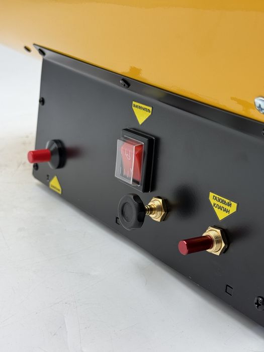 Газовая тепловая пушка Rolf 30/40/50.000кВт 220W на 300/500м2 ОПТОМГА