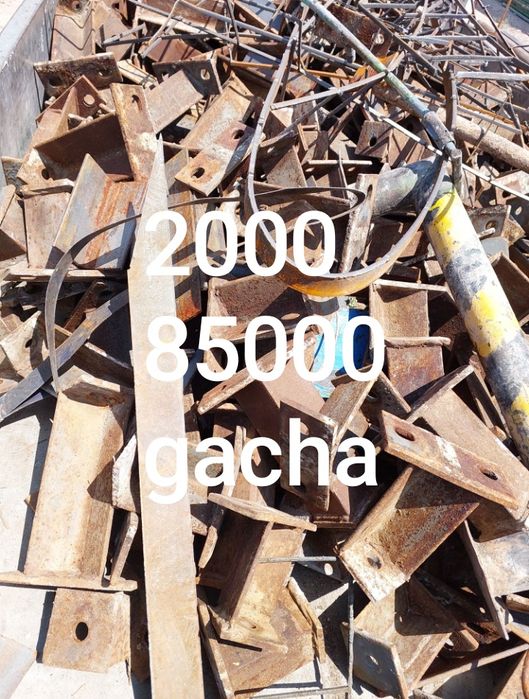 Переработка металлолома pererabotka metallalom 24/7 chugun batariya