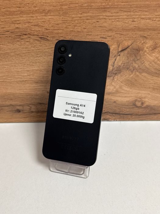 Samsung A14/рассрочка/baribarshop