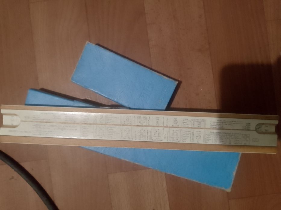 Продам разное продам