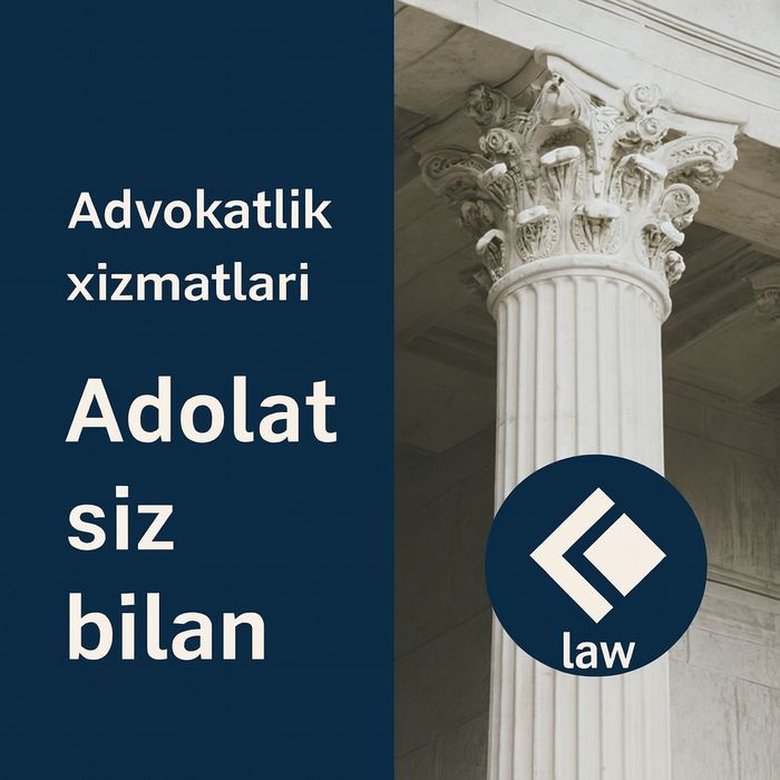 Адвокат. Ҳозироқ мурожаат қилинг