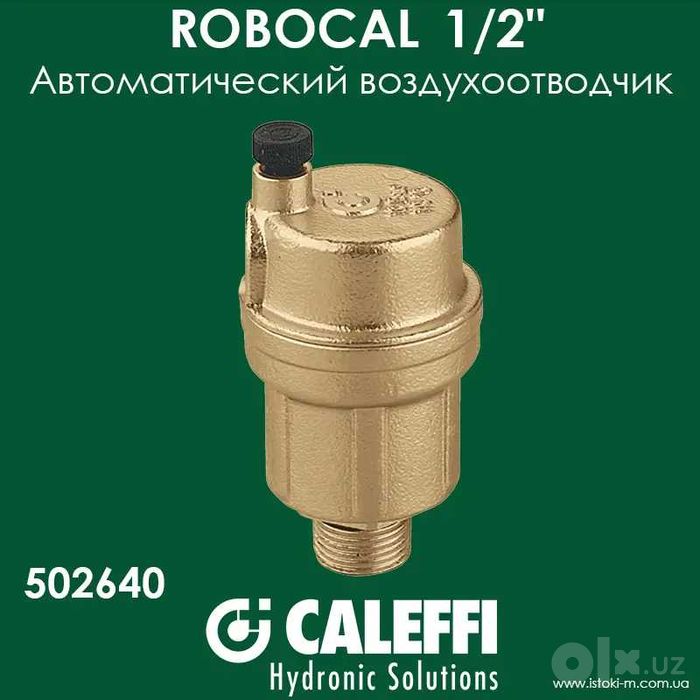 CALEFFI ROBOCAL 1/2" avtomatik havo chiqarish klapani