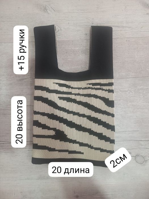 Продам сумки разные