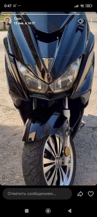 Скутер Васат спорт